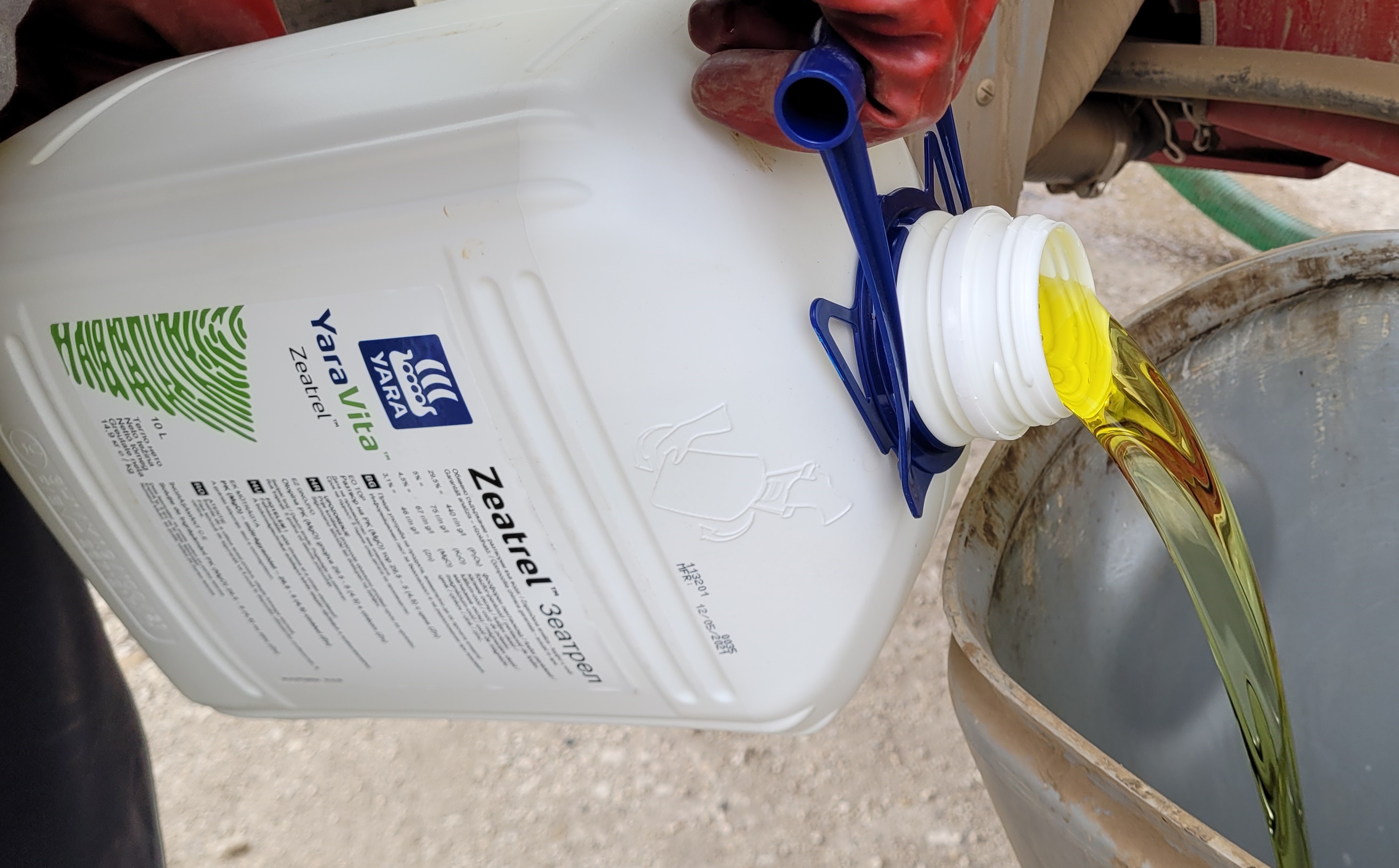 YaraVita Zeatrel - a kukorica növényspecifikus lombtrágyája.jpg