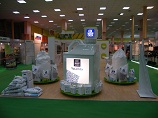 Test Image